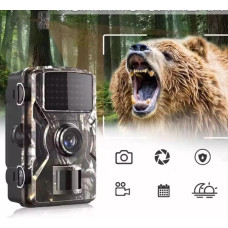 Переваги Камери-пастки DL001 16 Мп з розумним стеженням вдень і вночі